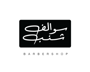 Gtonics_swalef_shanab_colored